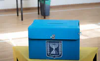 צילום: יונתן זינדל, פלאש 90 אז למי אצביע ולמי לא אצביע?