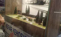 צילום: מוזיאון הרכבת אירועים ואטרקציות לכל המשפחה