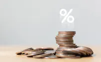 שיא של 11 שנה: בנק ישראל שוב מעלה את הריבית ב-0.75%