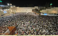 ירושלים: בירת הסליחות של ישראל