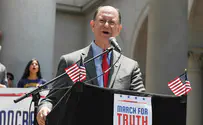 'Israeli government's actions could erode US support'