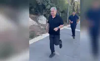 צילום מסך כל הבדיקות תקינות: נתניהו שוחרר מבית החולים ויצא לצעידת בוקר