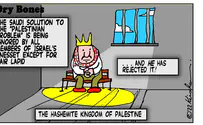 Lapid rejects Hashemite Kingdom of Palestine solution