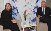 נתניהו קורא ל'קדימה': הצטרפו אלינו
