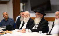 הצטרפו למיזם "הילדים של פולארד"