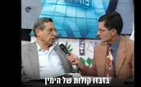מפלגת הציונות הדתית מזהירה מחזרה לימי אוסלו