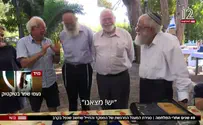 תודה על הזכות להיות במפגש המרגש הזה