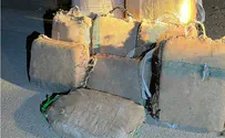 IDF thwarts drug smuggling attempt