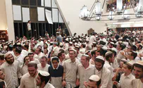 Simchat Beit Hashoeva celebrations at Mercaz Harav yeshiva