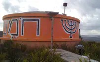 'We won't evict Homesh Yeshiva'