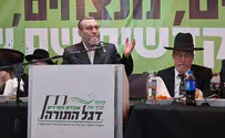 גפני: רוב הנציגים שלנו בארץ הם ספרדים