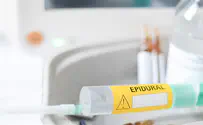 Women won't be forced to give birth without an epidural