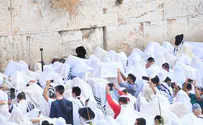 צילום: הקרן למורשת הכותל המערבי מחר בכותל: ברכת הכהנים המסורתית