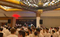 שמחת בית השואבה בישיבה התיכונית ברמת גן
