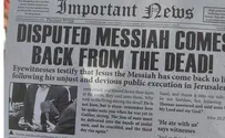 Missionary materials distributed in religious community