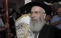 הלך לעולמו הרב משה יעקב ויינגרטן