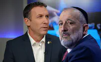 "סמוטריץ' יישר קו עם דרעי"