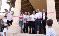 נחנך פרויקט הניגון האבוד של סוסיא הקדומה