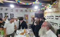 האדמו"ר מקאליב במעמד 'שמע ישראל' ברבבה