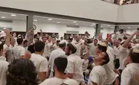 שמחת בית השואבה בישיבת מעלה אליהו
