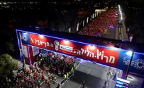 מירוץ הלילה של תל אביב חוזר