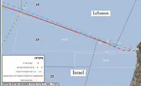 The Maritime Border Agreement with Lebanon: Profit and price