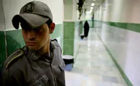 What is the Evin Prison?
