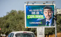 Smotrich aims high: Defense, finance, transportation, justice