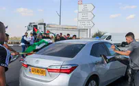 Israeli citizen dragged out of car, robbed near PA town