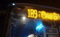 מחבלים זרקו בקת"ב על קו 189 לבני ברק