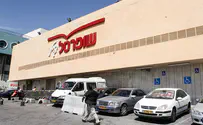 Supermarket chain's unusual announcement