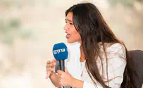 ועדת הרבנים תשלם קנס לצעירים בוערים