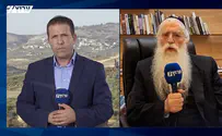 נתקן את המצב בחומש       