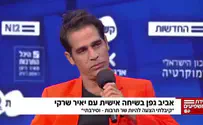 "דילן לא רצה, אבל החלטתי שהוא עולה לתורה"
