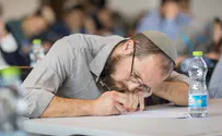 200 נבחנים, 5,000 דפי גמרא