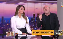קשת 12 דרישה להשעות את אייל ברקוביץ' מקשת 12