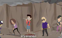 מי חופר מתחת ליסודות של מדינת ישראל?