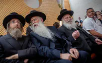 השר פרוש נגד בניה לגובה בירושלים