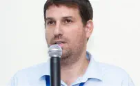סליחה מבט על העבר צופה פני עתיד