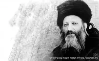 עובדיה חממה במסר מהרב קוק לקראת הבחירות