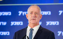 Yesh Atid rules out government led by Gantz