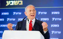 צילום: חיים טוויטו Netanyahu vows to 'neutralize' Lebanon deal
