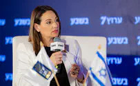 השרה יפעת שאשא ביטון נגד הח"כים החרדים