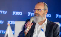 חבר'ה, אתם לא רציניים