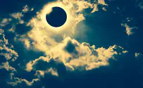 Partial solar eclipse visible from Israel