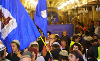כ-800 איש בסיבוב השערים המסורתי