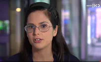 כתבת התאגיד על המבצע בשכם: "לילה קשה"