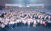 IDF Chief of Staff salutes FIDF for 21 years of impact