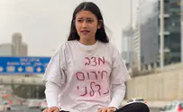 הדר מוכתר העמידה רכב באמצע נתיבי איילון