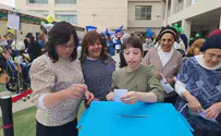 הבחירות מיוחדות של הנוער המיוחד